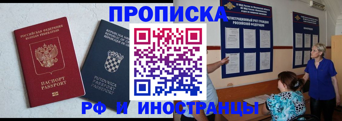 форма 3 в Буйе